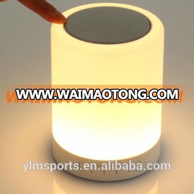 Free Sample Smart Induction LED Light V4.0 Portable Wireless Bluetooth Speaker Factory